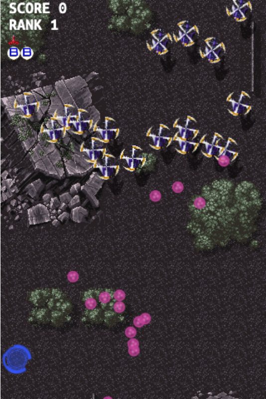 PlanetBuster Revision